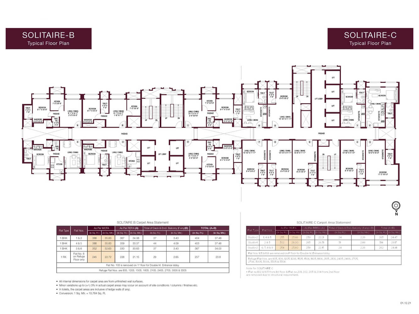 Solitaire,floor plan